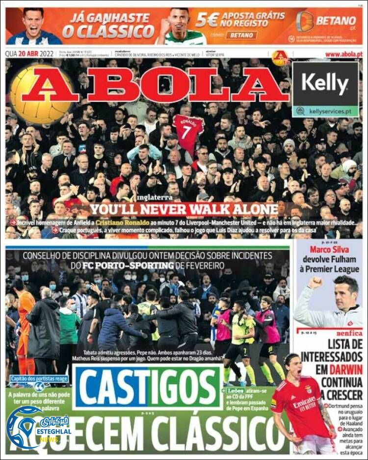 روزنامه ورزشی آبولا چهارشنبه 31 فروردین 1401