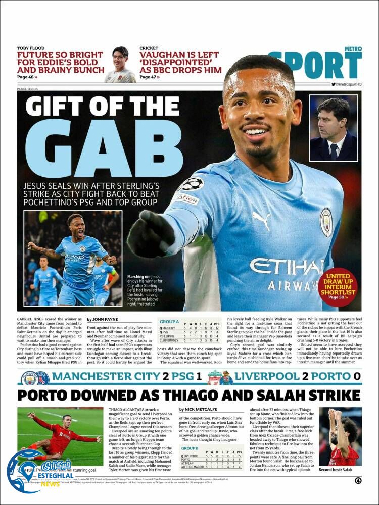 روزنامه ورزشی مترو اسپورت پنجشنبه 4 آذر 1400