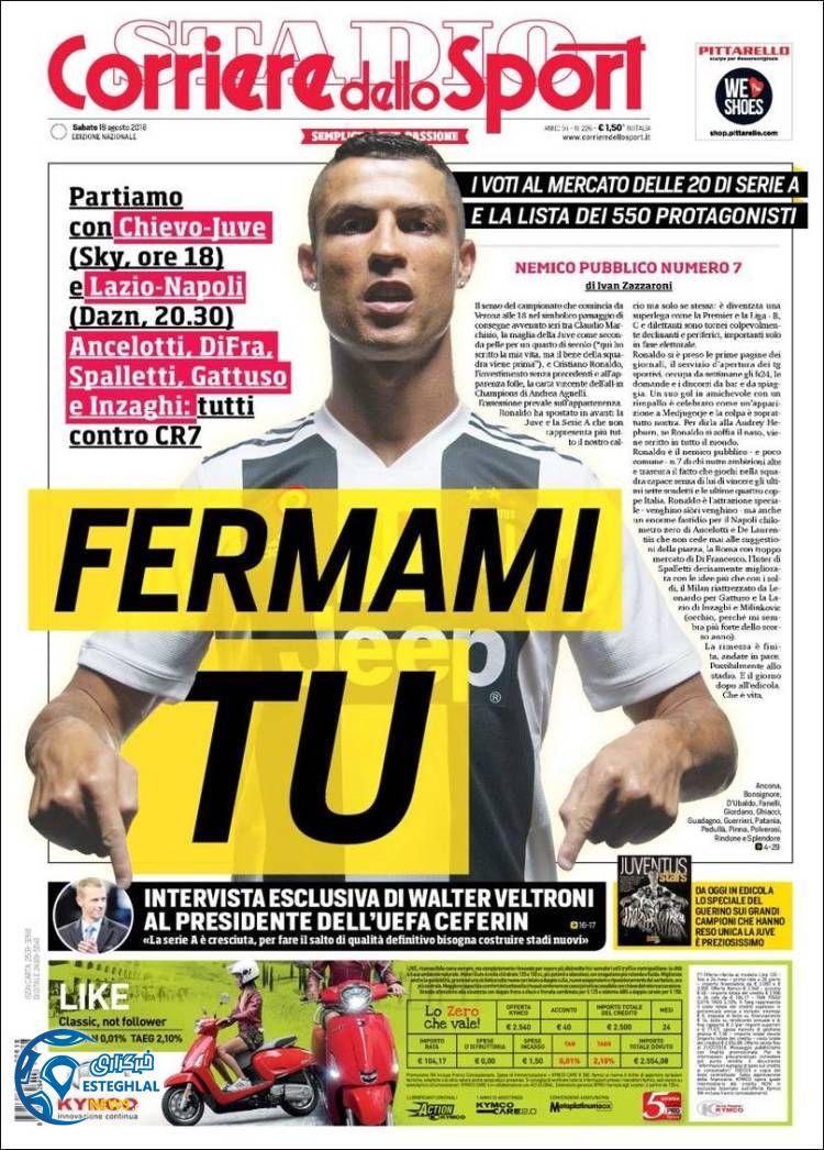 روزنامه ورزشی کوریره دلو اسپورت شنبه 27 مرداد 1397