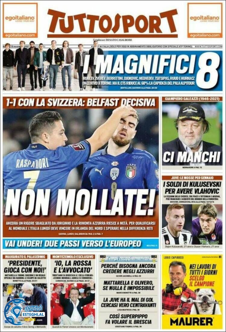 روزنامه ورزشی توتو اسپورت شنبه 22 آبان 1400