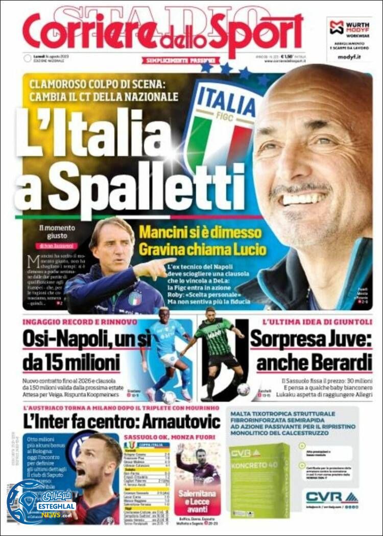 روزنامه ورزشی کوریره دلو اسپورت دوشنبه 23 مرداد 1402 