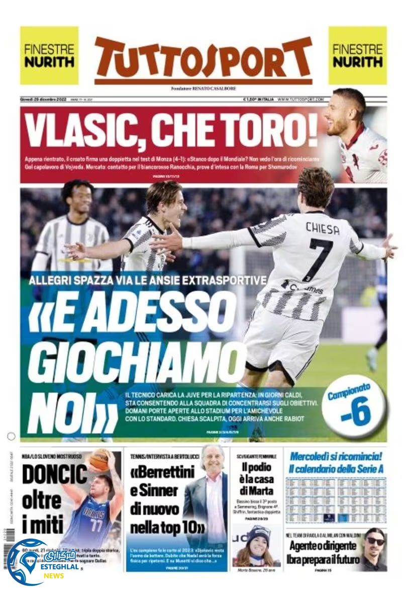 روزنامه ورزشی توتو اسپورت پنجشنبه 8 دی 1401 