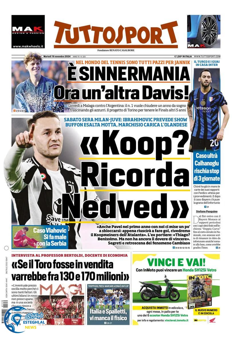 روزنامه ورزشی توتو اسپورت سه شنبه 29 آبان 1403 