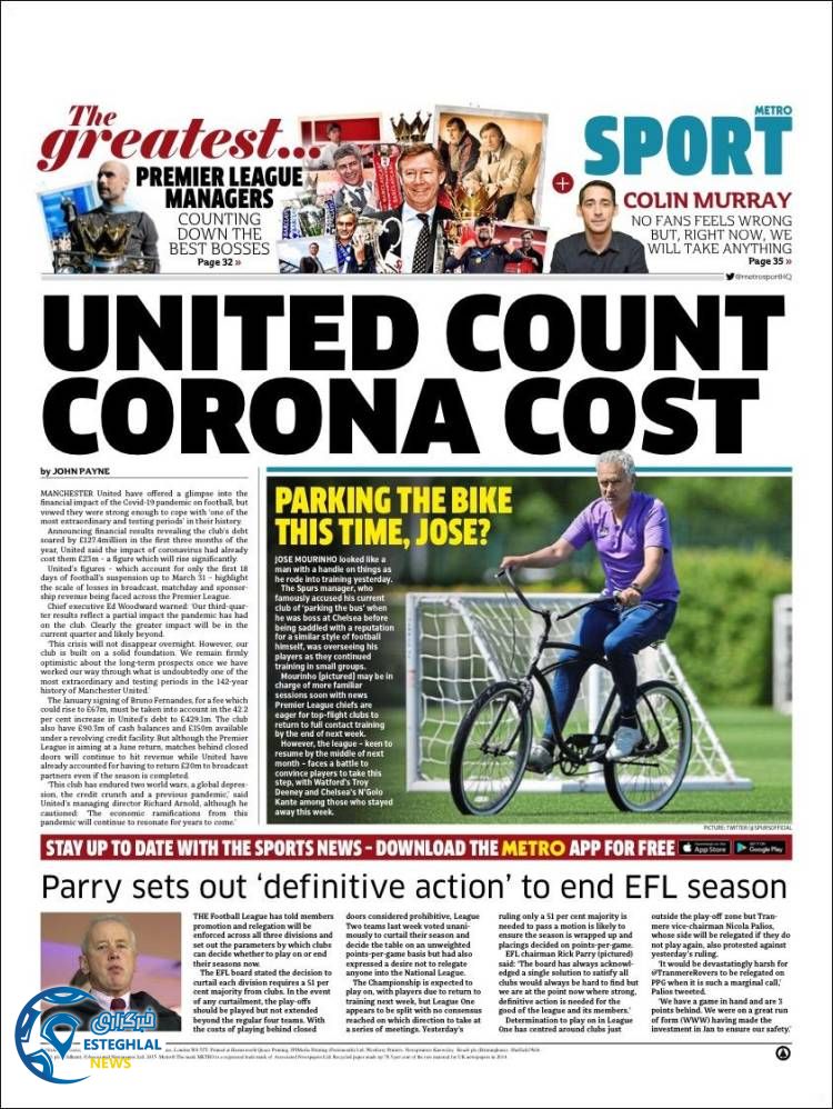 روزنامه ورزشی مترو اسپورت جمعه 2 خرداد 1399