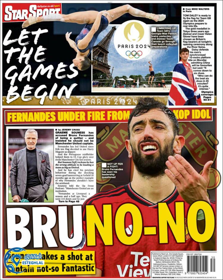 روزنامه ورزشی استار اسپورت جمعه 5 مرداد 1403