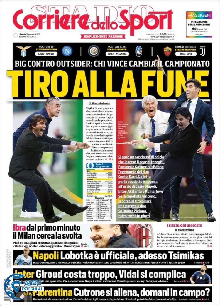 روزنامه ورزشی کوریره دلو اسپورت شنبه 21 دی 1398