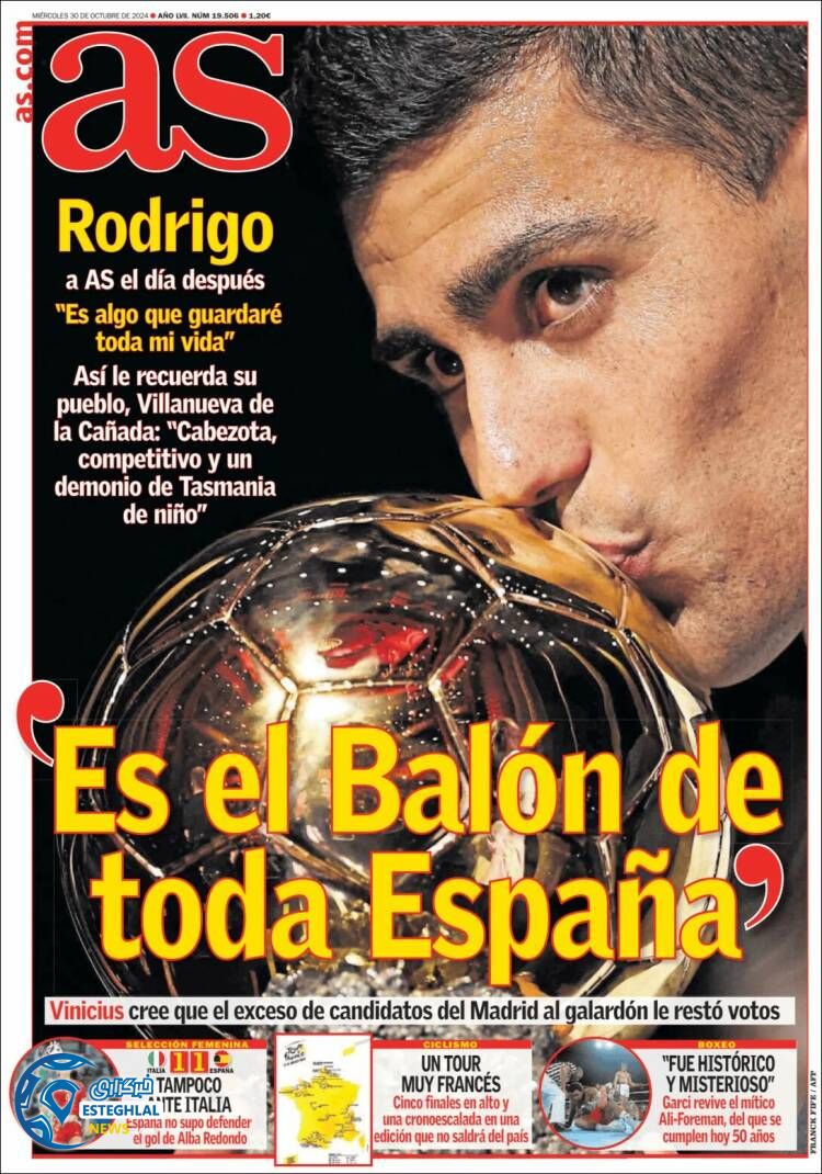 روزنامه ورزشی آ اس چهارشنبه 9 آبان 1403 