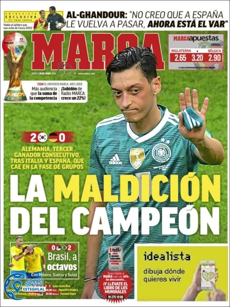 روزنامه ورزشی مارکا پنجشنبه 7 تیر 1397