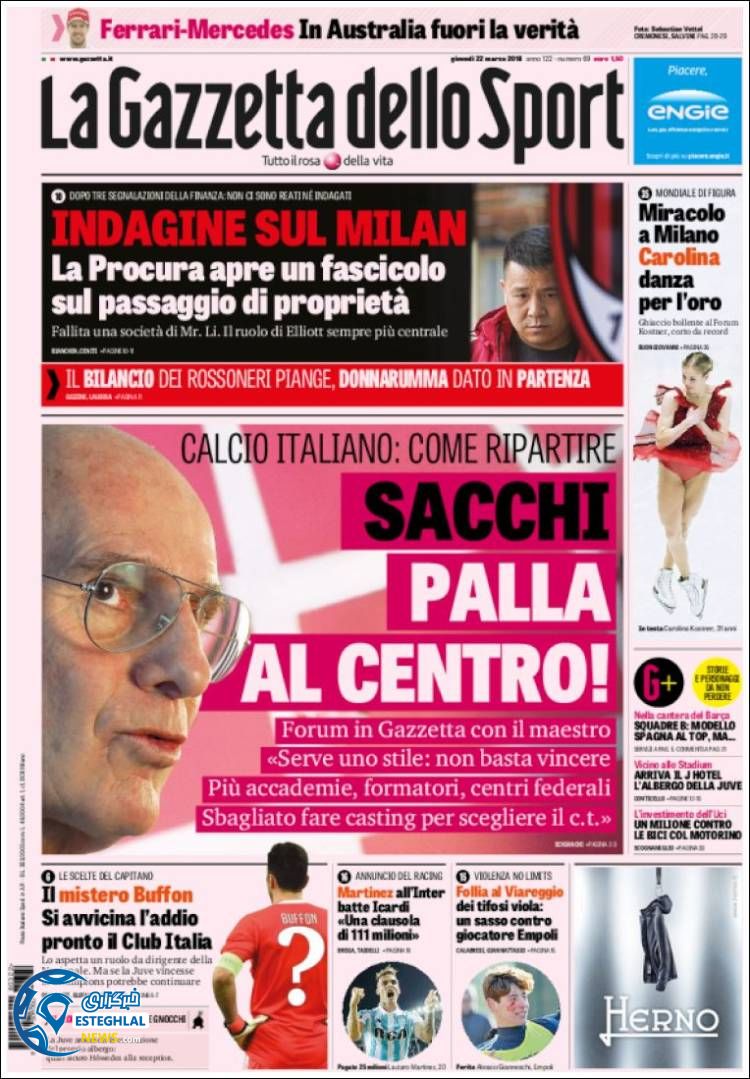 روزنامه ورزشی گاتزتا دلو اسپورت پنجشنبه 2 فروردین 1397