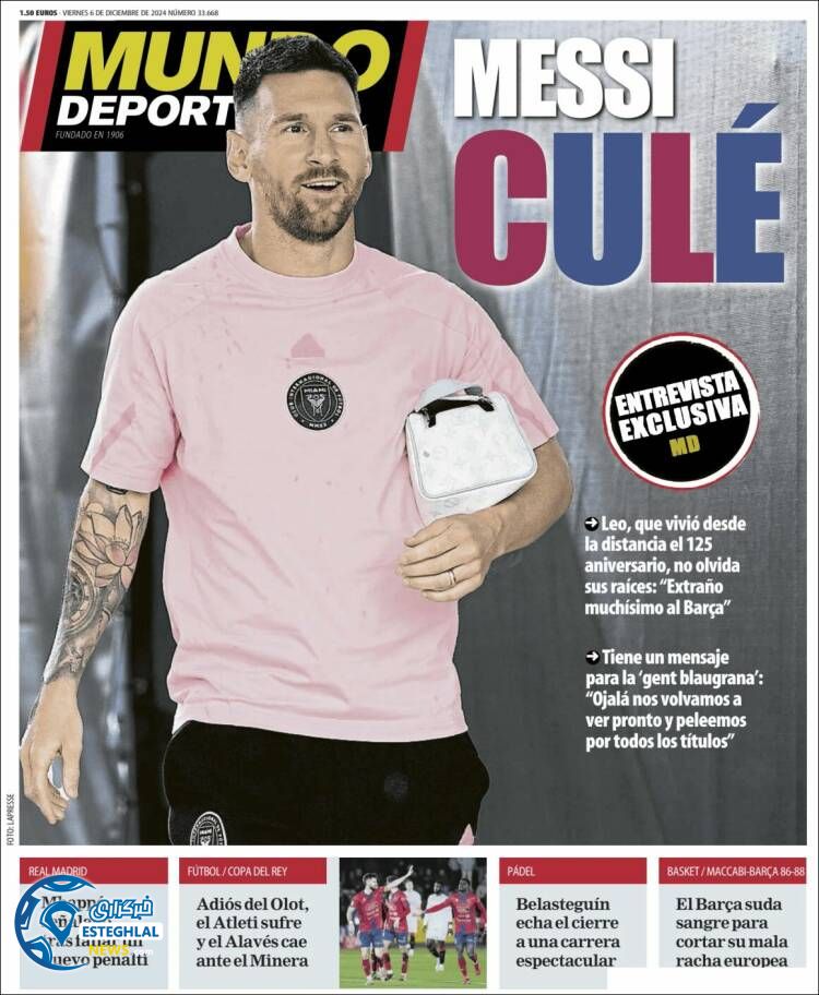 روزنامه ورزشی موندو دپورتییو جمعه 16 آذر 1403 