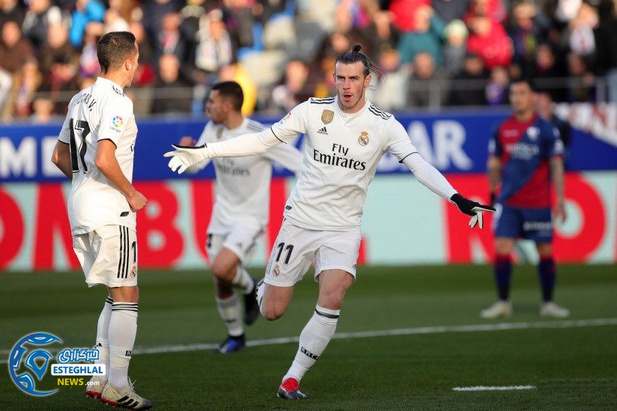 لالیگا اسپانیا