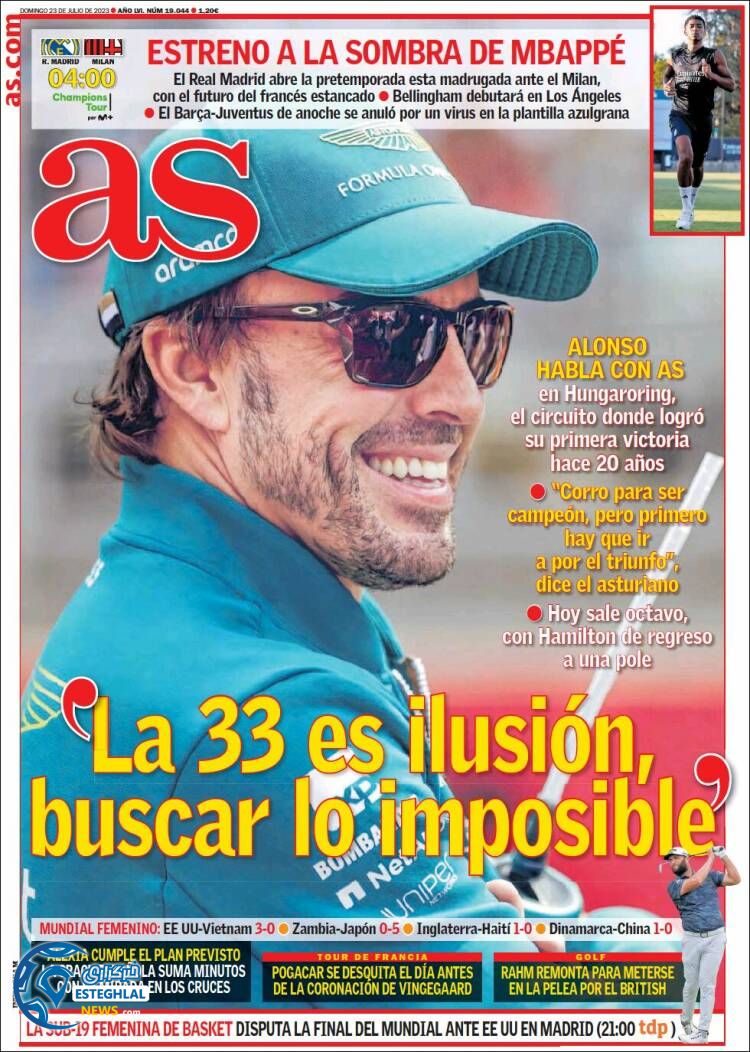 روزنامه ورزشی آ اس یکشنبه 1 مرداد 1402 