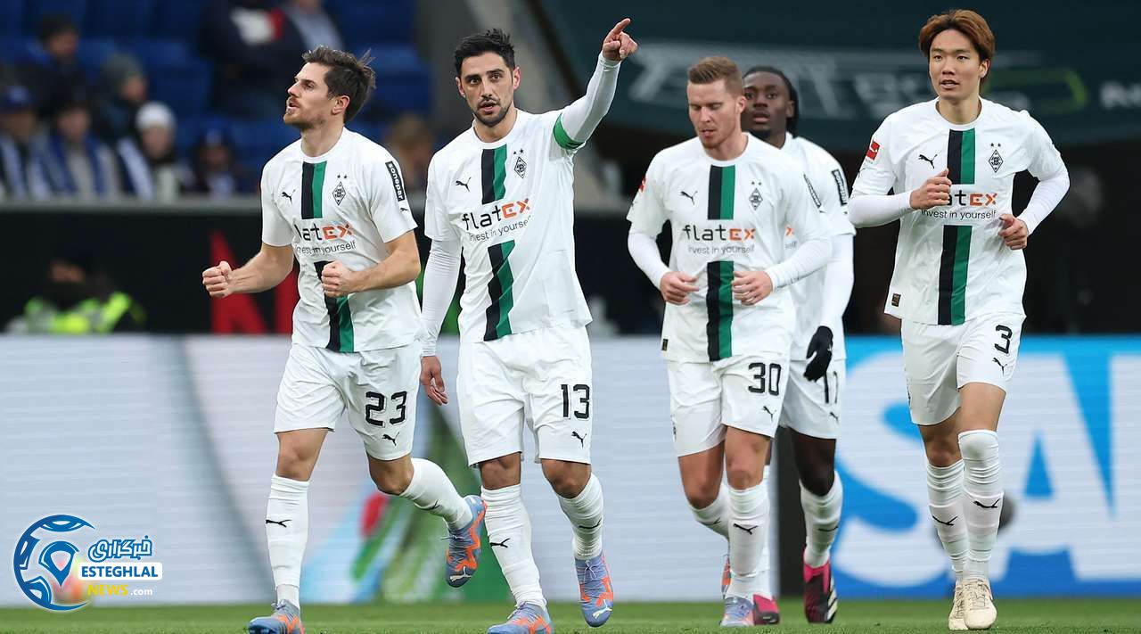 بوندسلیگا آلمان