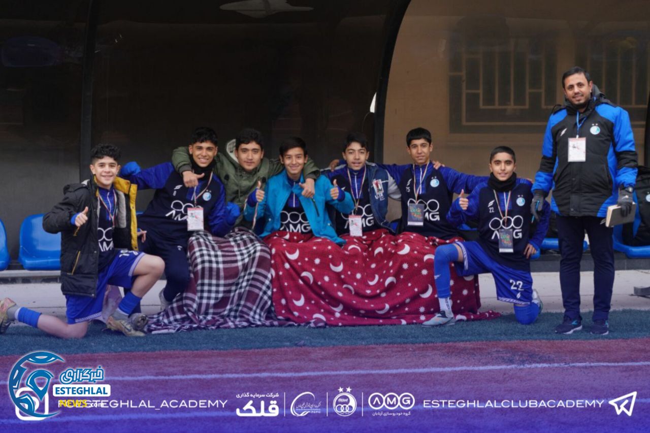 تیم نونهالان استقلال