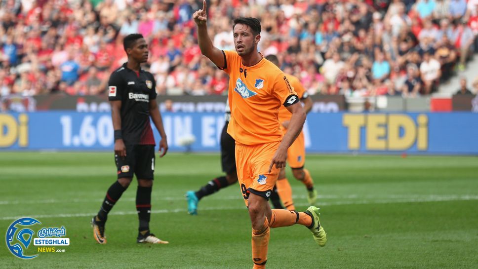 بوندسلیگا آلمان