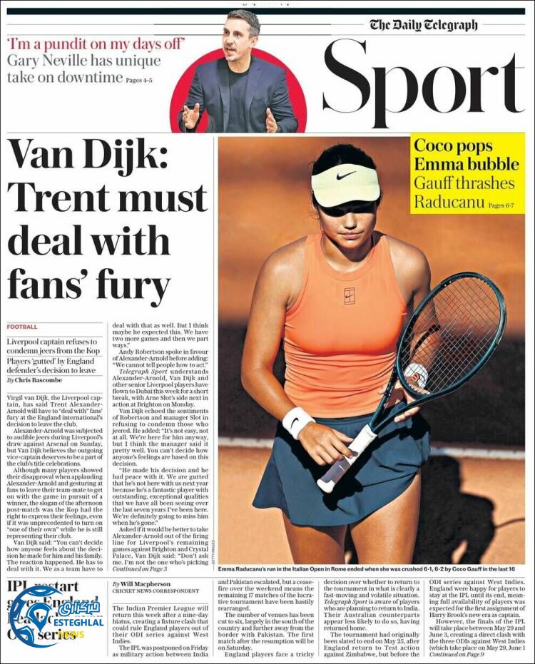 روزنامه ورزشی تلگراف اسپورت سه شنبه 23 اردیبهشت 1404 