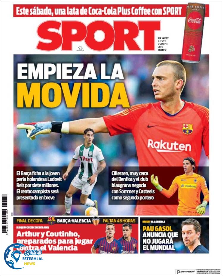 روزنامه ورزشی اسپورت پنجشنبه 2 خرداد 1398