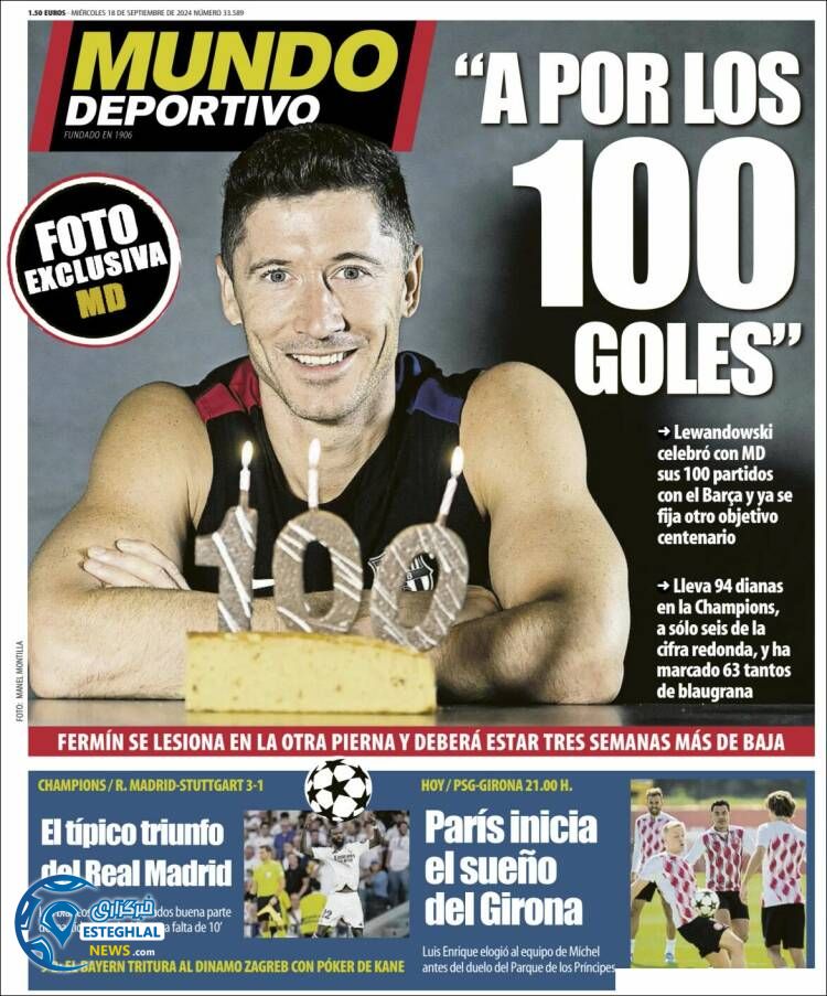 روزنامه  ورزشی موندو دپورتیوو چهارشنبه 28 شهریور 1403 