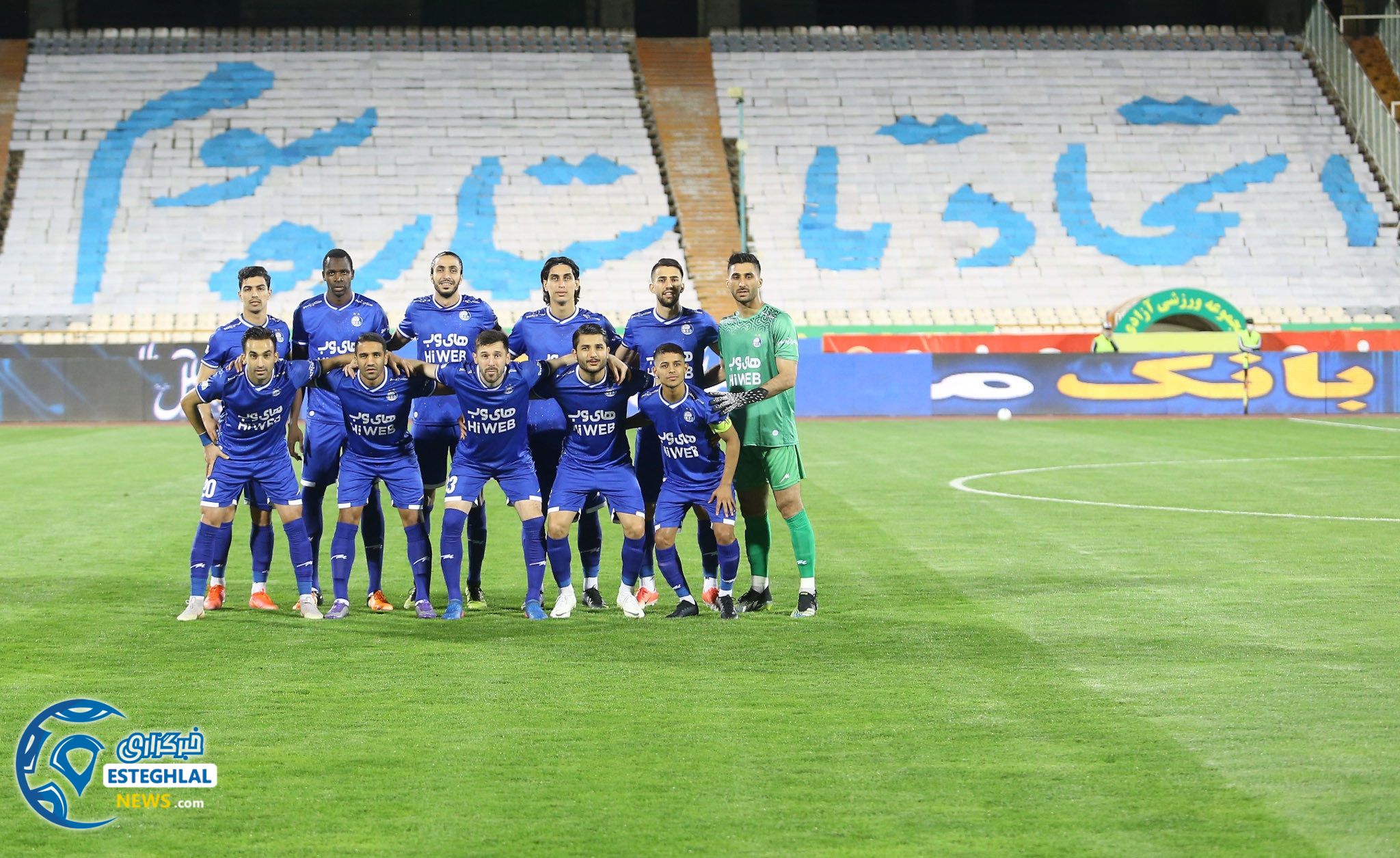 حواشی دیدار استقلال و ذوب آهن