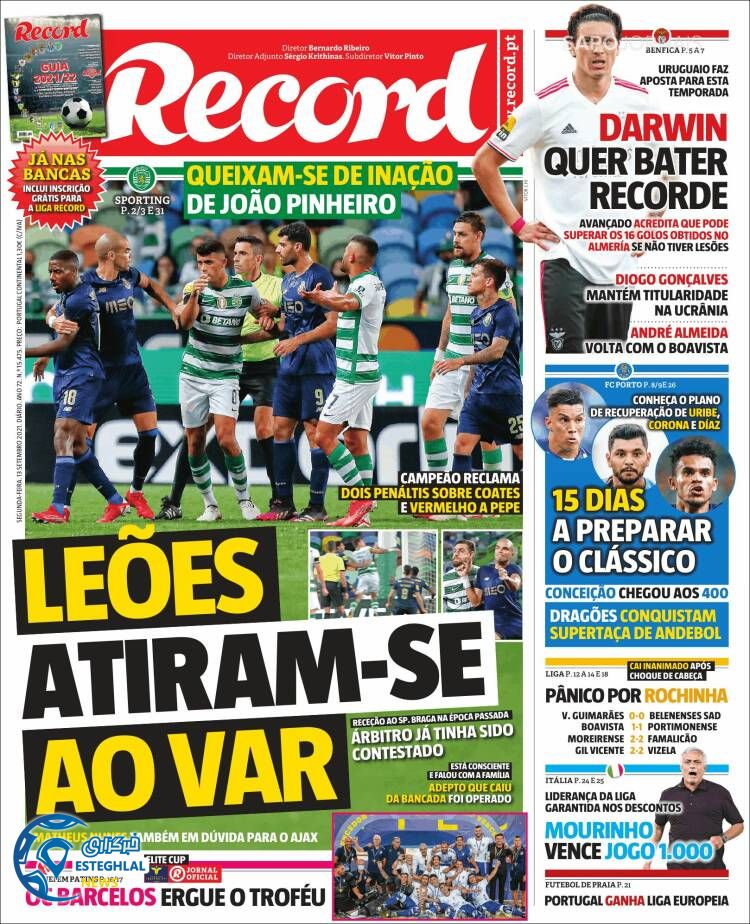 روزنامه ورزشی رکورد دوشنبه 22 شهریور 1400