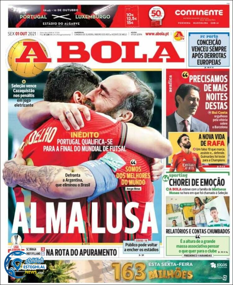 روزنامه ورزشی آبولا جمعه 9 مهر 1400