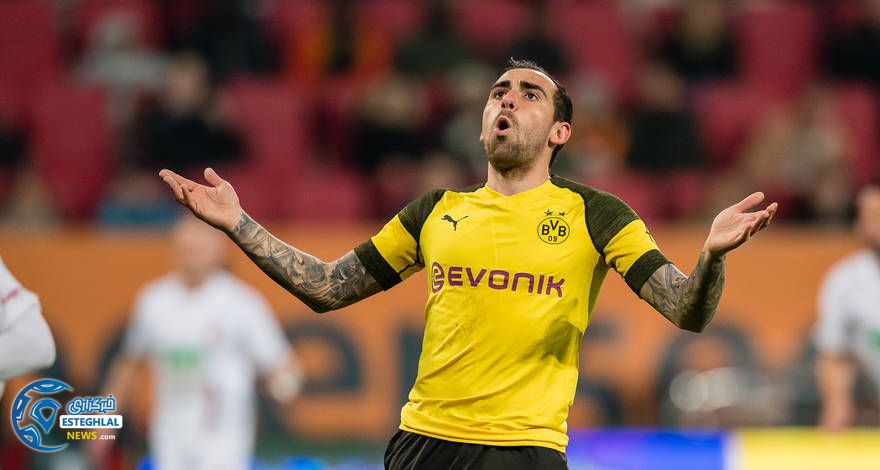 بوندسلیگا آلمان