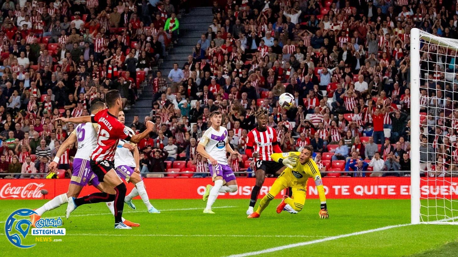 لالیگا اسپانیا