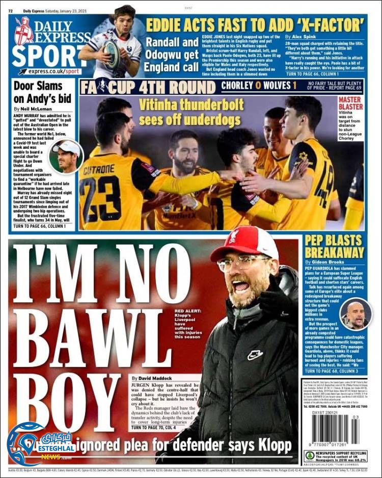 روزنامه ورزشی اکسپرس اسپورت شنبه 4 بهمن 1399