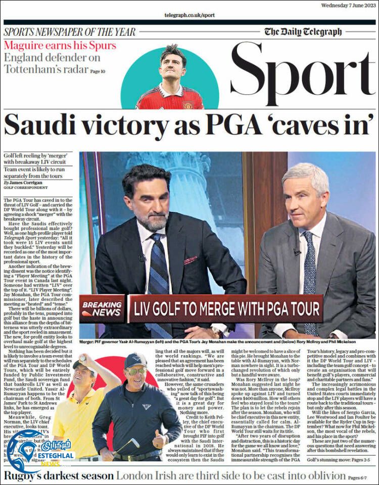 روزنامه ورزشی تلگراف اسپورت چهارشنبه 17 خرداد 1402 