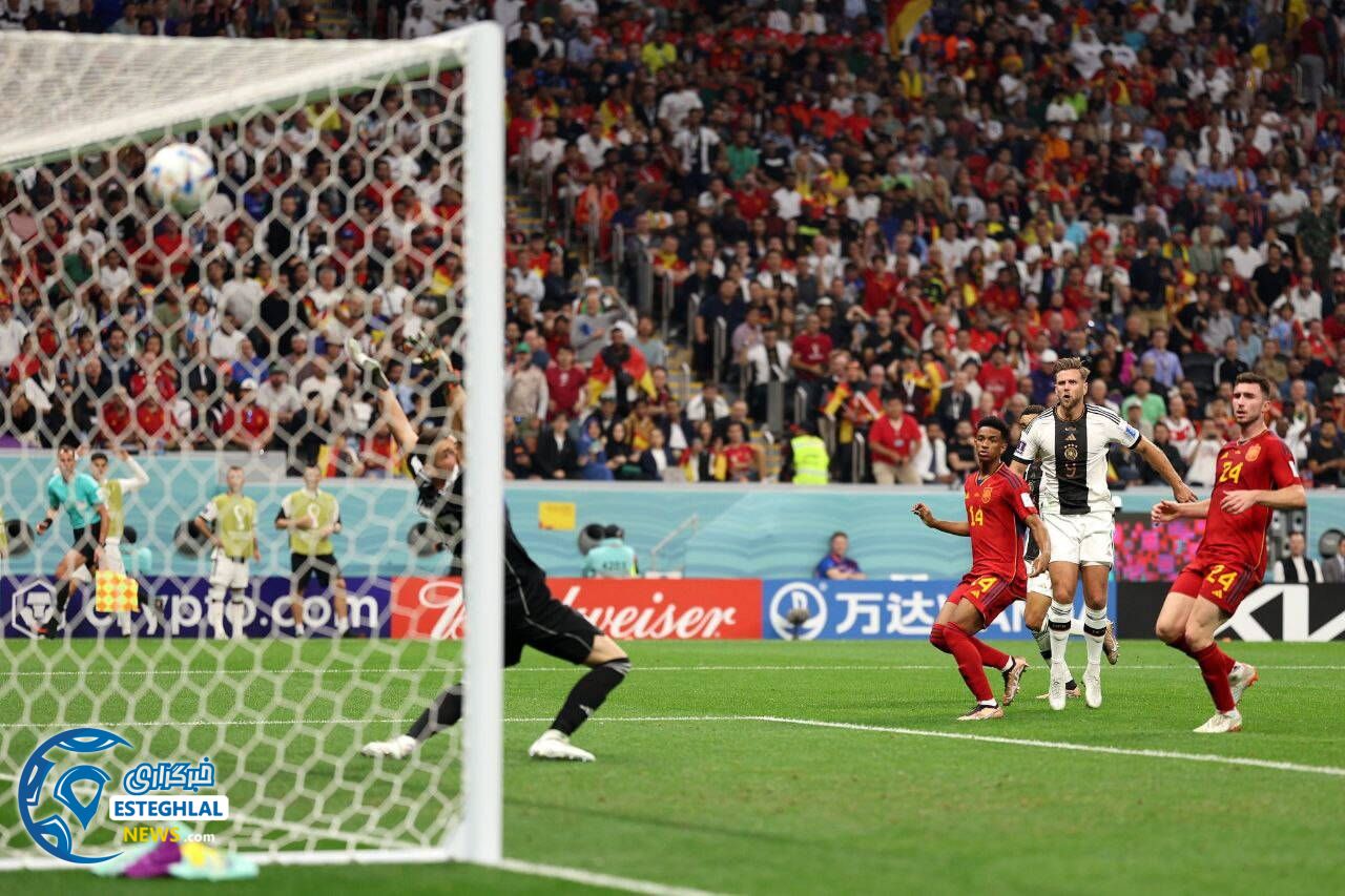 اسپانیا 1-1 آلمان