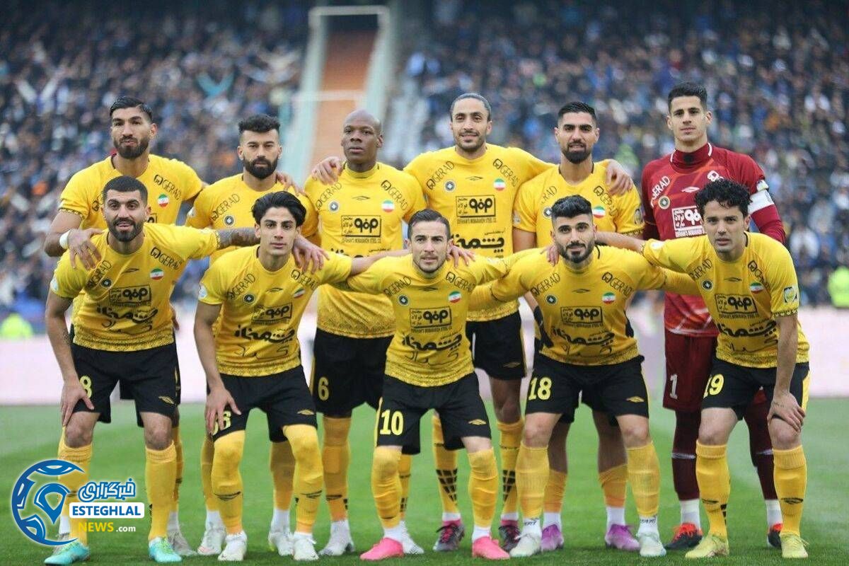 استقلال 1-0 سپاهان