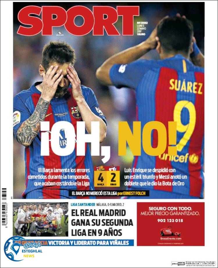 روزنامه های ورزشی جهان 1 خرداد