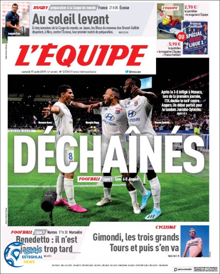 روزنامه ورزشی اکیپ شنبه 26 مرداد 1398