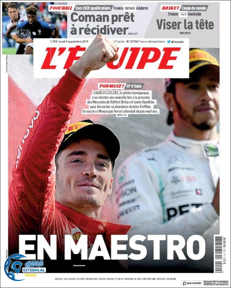 روزنامه ورزشی اکیپ دوشنبه 18 شهریور 1398