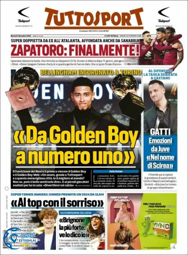 روزنامه ورزشی توتو اسپورت سه شنبه 14 آذر 1402  