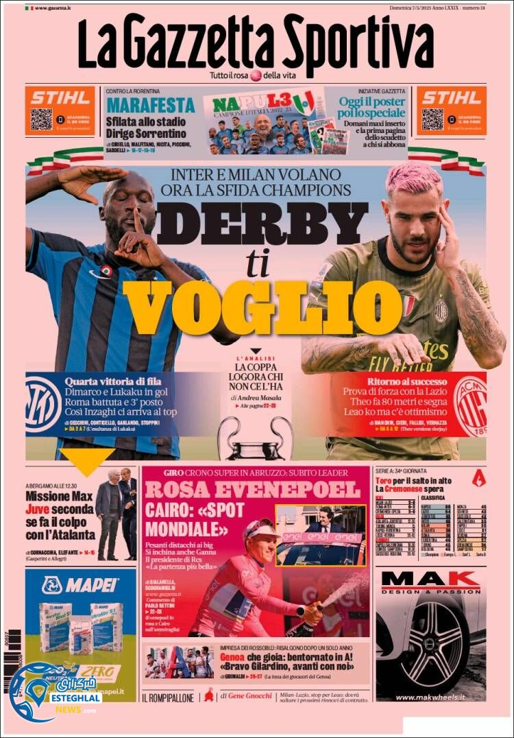 روزنامه ورزشی گلتزتا دلو اسپورت یکشنبه 17 اردیبهشت 1402 