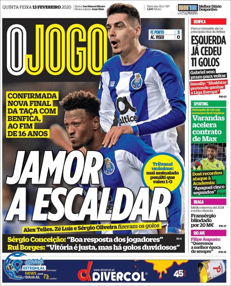 روزنامه ورزشی جوگو پنجشنبه 24 بهمن 1398