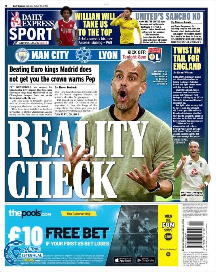 روزنامه ورزشی اکسپرس اسپورت شنبه 25 مرداد 1399