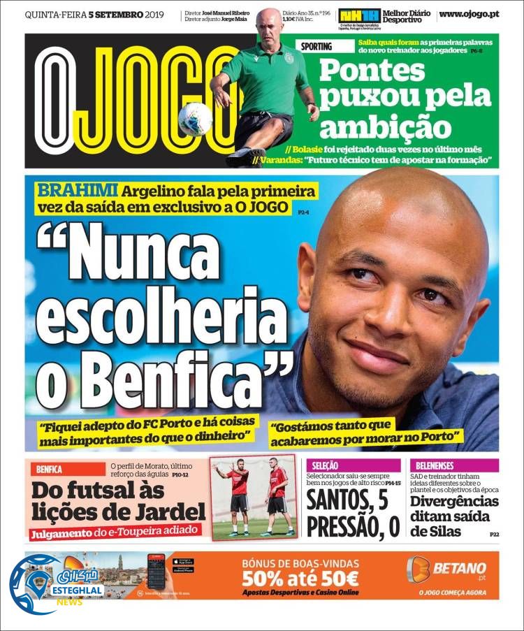 روزنامه ورزشی جوگو پنجشنبه 14 شهریور 1398