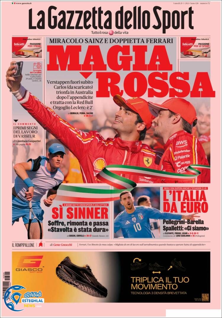 روزنامه ورزشی گاتزتا دلو اسپورت اسپورت دوشنبه 6 فروردین 1403 