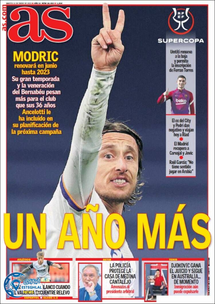 روزنامه ورزشی آ اس سه شنبه 21 دی 1400