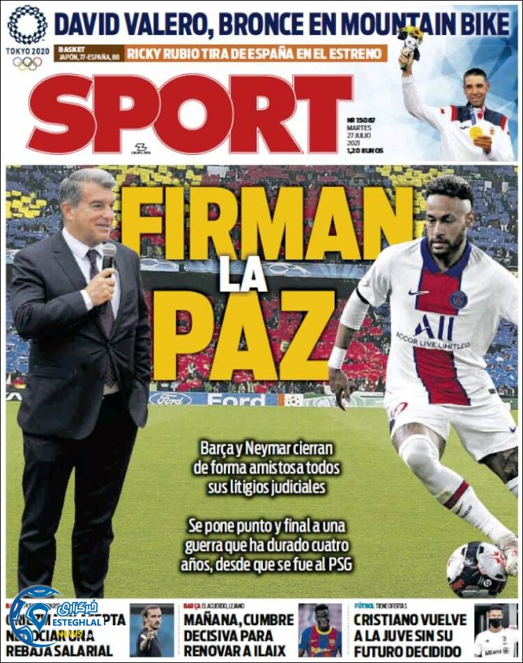 روزنامه ورزشی اسپورت سه شنبه 5 مرداد 1400