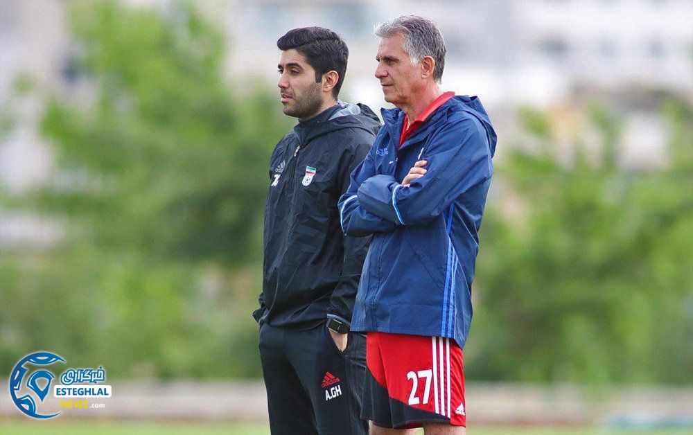 کارلوس کی روش