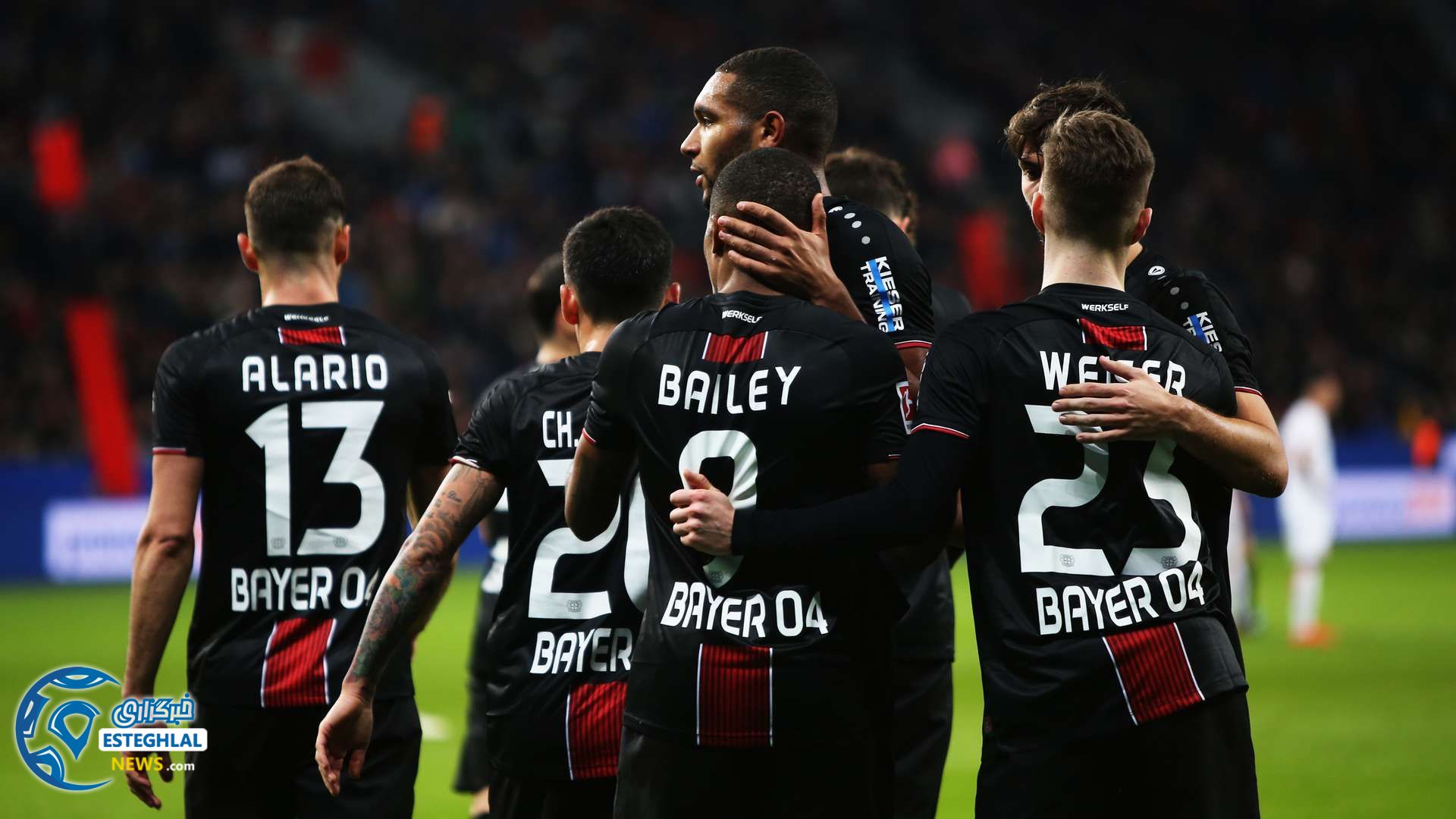 بوندسلیگا آلمان