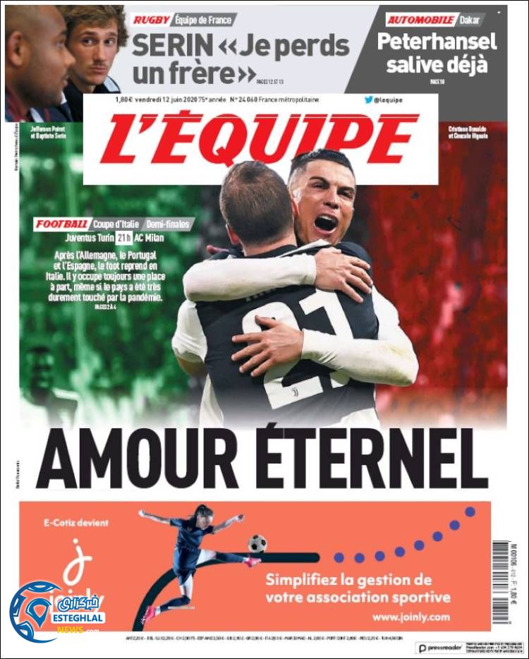 روزنامه ورزشی اکیپ جمعه 23 خرداد 1399