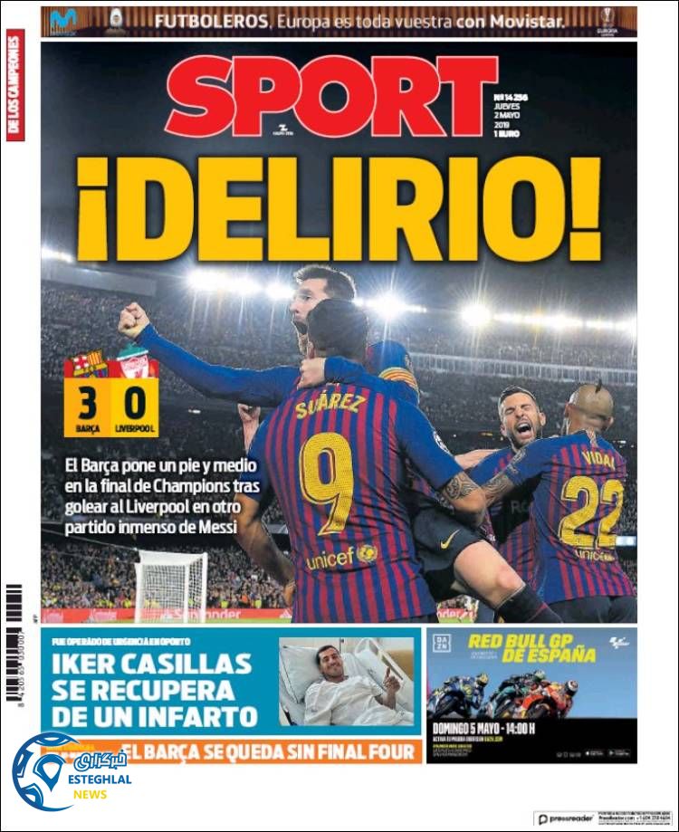 روزنامه ورزشی اسپورت پنجشنبه 12 اردیبهشت 1398