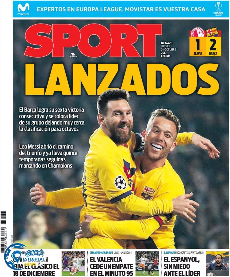 روزنامه ورزشی اسپورت پنجشنبه 2 آبان 1398