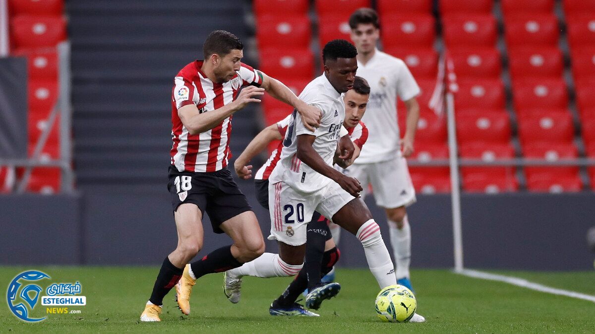 لالیگا اسپانیا