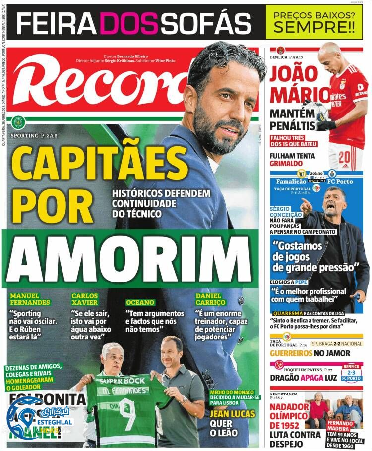 روزنامه ورزشی رکورد چهارشنبه 6 اردیبهشت 1402 