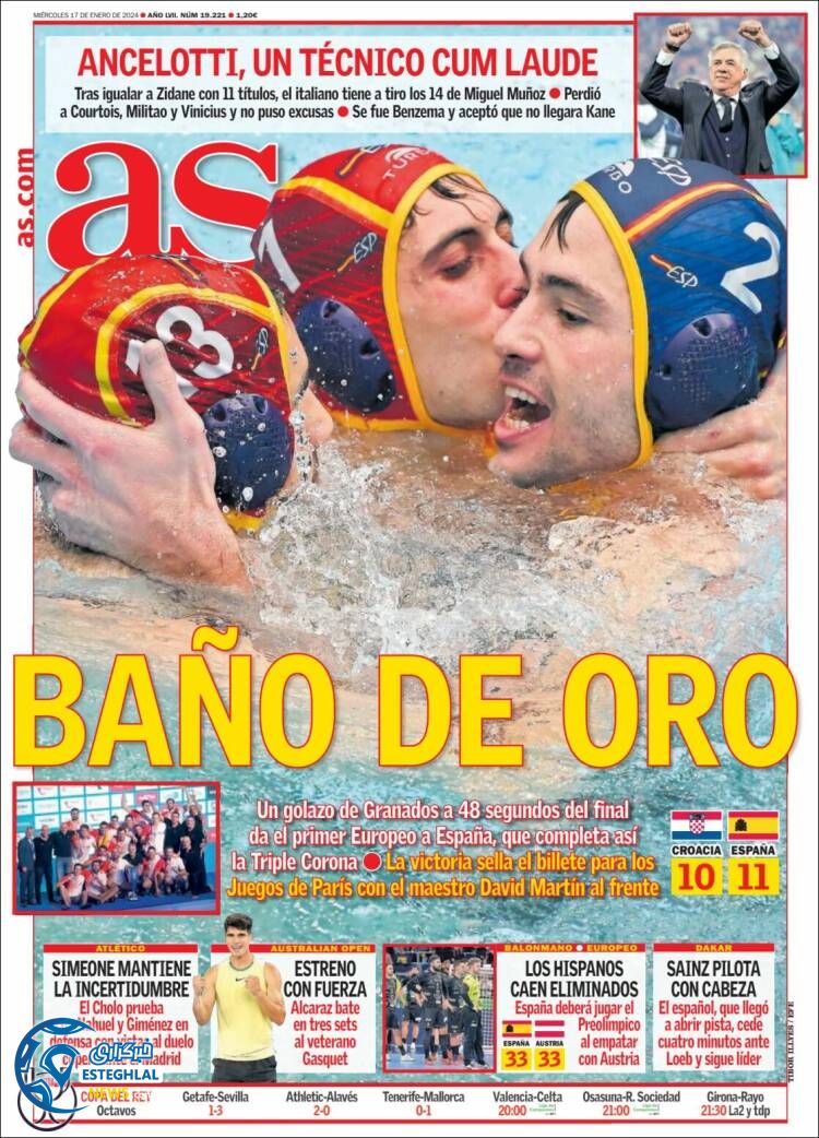 روزنامه ورزشی آ اس چهارشنبه 27 دی 1402 